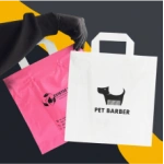 Пакет "петля"